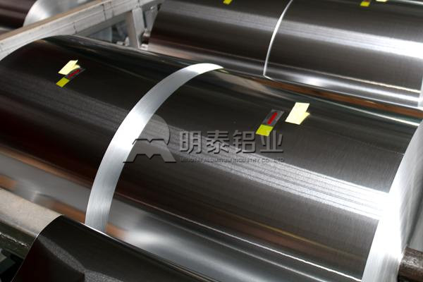 明泰鋁業的鋁箔膠帶用1235鋁箔成功出口韓國