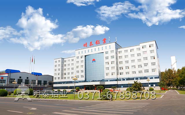 1060鋁板廠家-不以價格論英雄，日久方能見人心