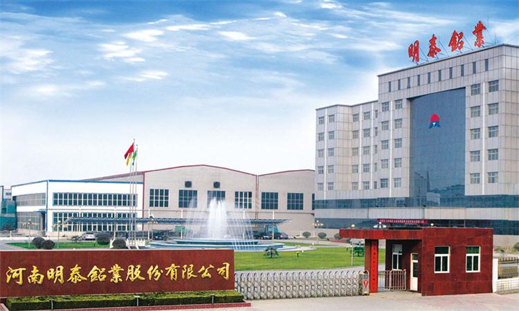 明泰燈頭料3104鋁板有什么優(yōu)點(diǎn)？?jī)r(jià)格影響因素是什么？