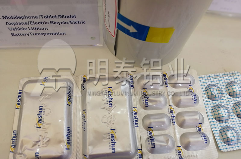 2019國(guó)際鋁工業(yè)展覽會(huì)，河南明泰8011鋁箔價(jià)格實(shí)惠，“火”了現(xiàn)場(chǎng)