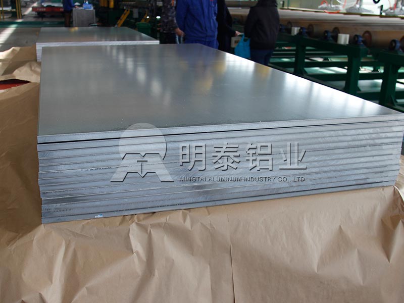 5052h38合金鋁板廠家市場報(bào)價(jià)多少錢1噸？