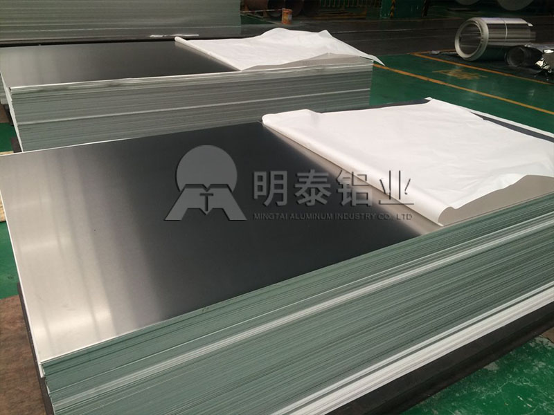 幕墻鋁單板用5005鋁板生產廠家直銷價格多少？
