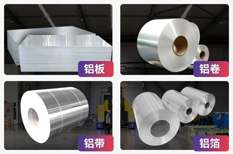 2017年新能源汽車產(chǎn)量將突破80萬(wàn)輛鋁加工行業(yè)迎機(jī)遇