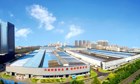 明泰鋁業(yè)領跑鋁加工行業(yè)，入選中國民營企業(yè)制造業(yè)500強